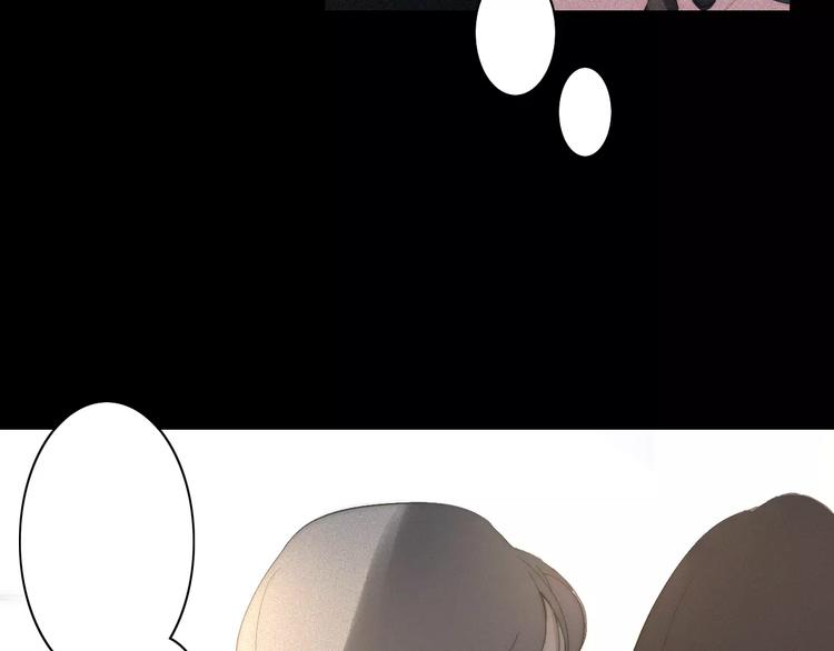 第5话  要为你保守的秘密(1/2)-第5话