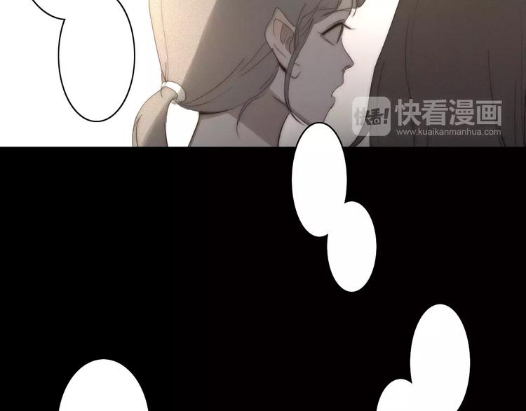 第5话  要为你保守的秘密(1/2)-第5话