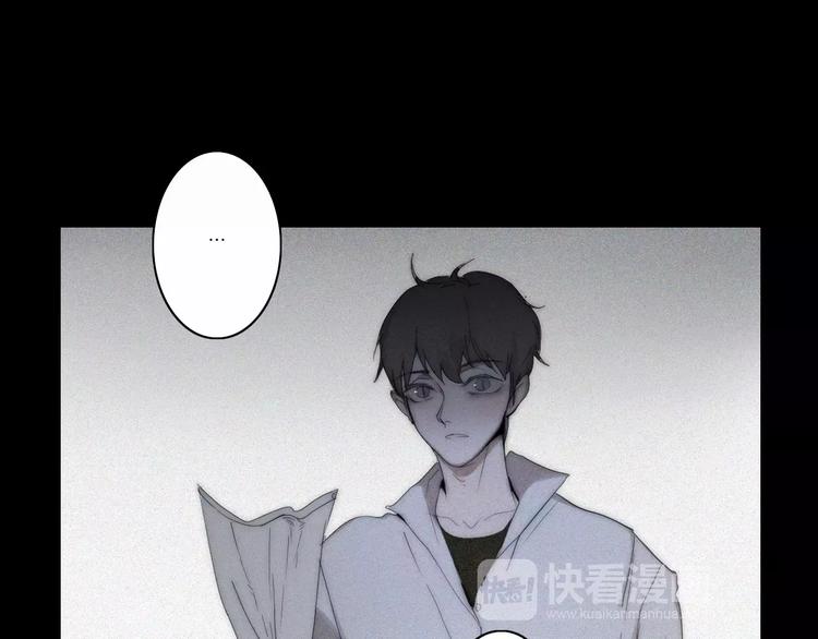 第5话  要为你保守的秘密(1/2)-第5话