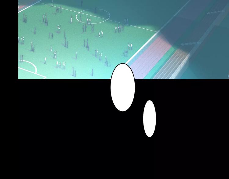 第5话  要为你保守的秘密(1/2)-第5话