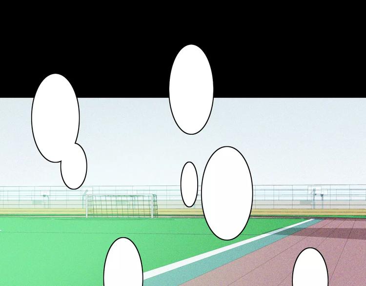 第5话  要为你保守的秘密(1/2)-第5话