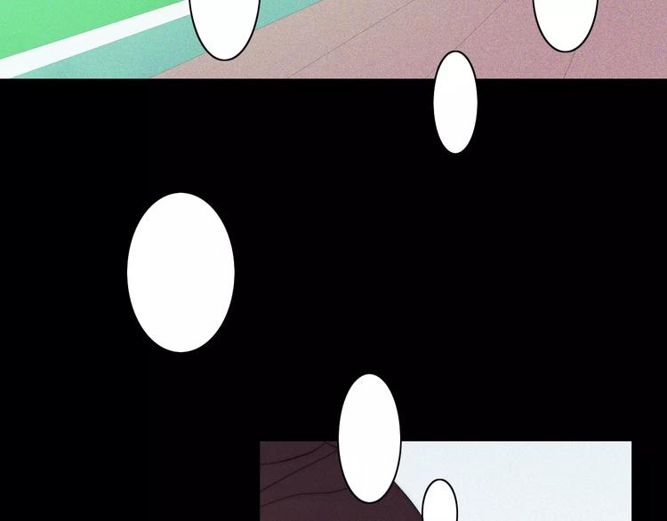 第5话  要为你保守的秘密(1/2)-第5话