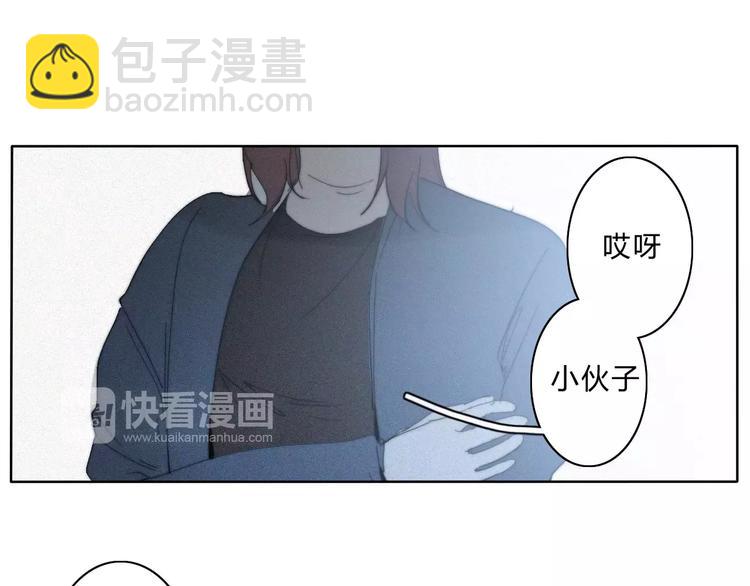 第7话  2月29日(1/2)-第7话