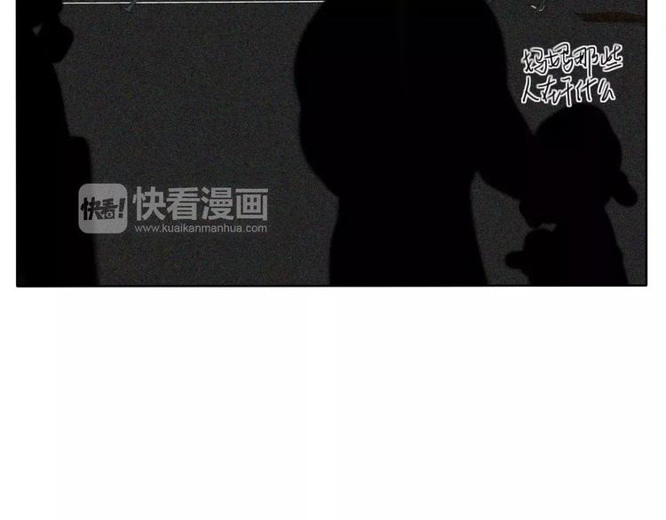 第7话  2月29日(1/2)-第7话