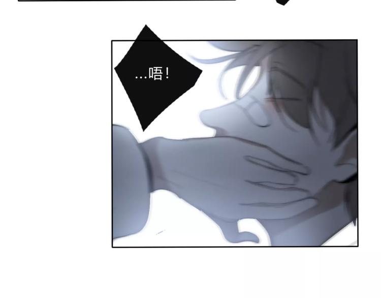 第7话  2月29日(1/2)-第7话