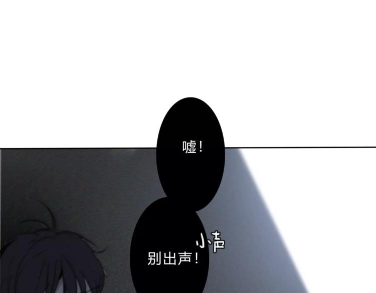 第7话  2月29日(1/2)-第7话