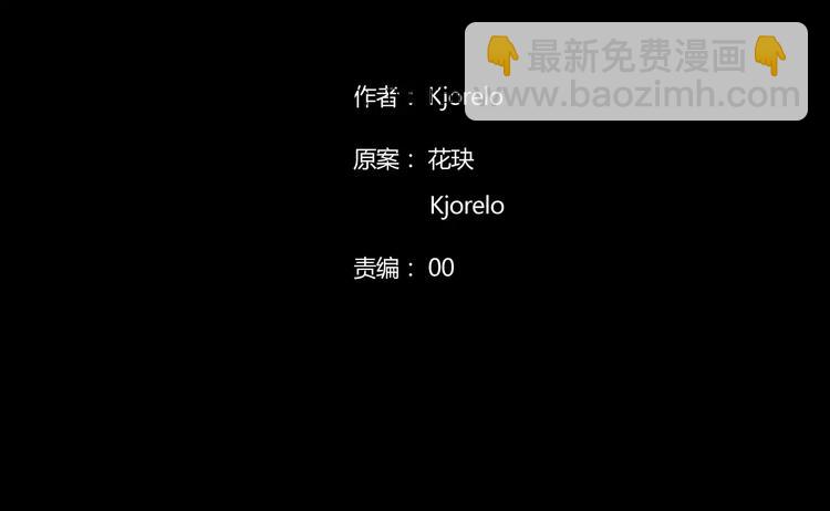 第7话  2月29日(1/2)-第7话