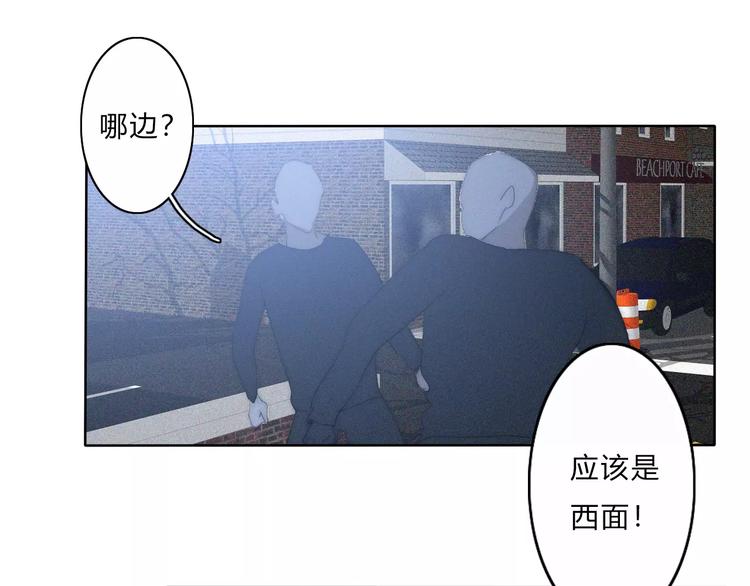 第7话  2月29日(1/2)-第7话