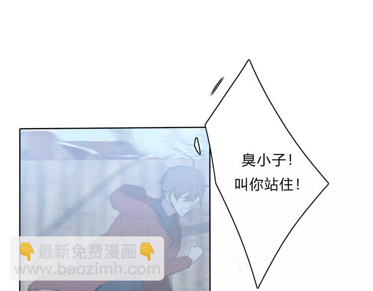 第7话  2月29日(1/2)-第7话