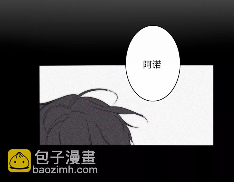 第7话  2月29日(1/2)-第7话