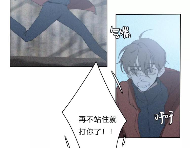 第7话  2月29日(1/2)-第7话