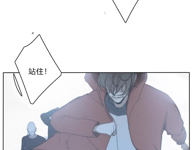 第7话  2月29日(1/2)-第7话