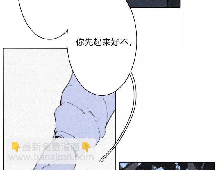 第9话  急转直下(1/2)-第9话