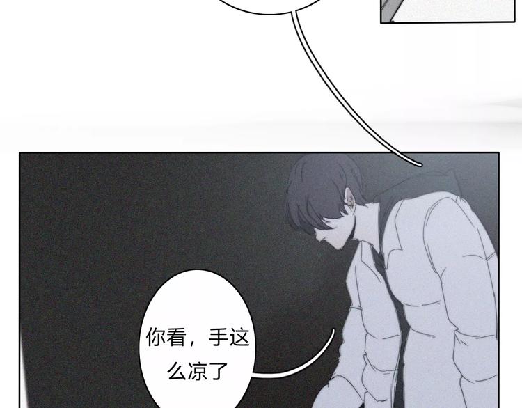 第9话  急转直下(1/2)-第9话