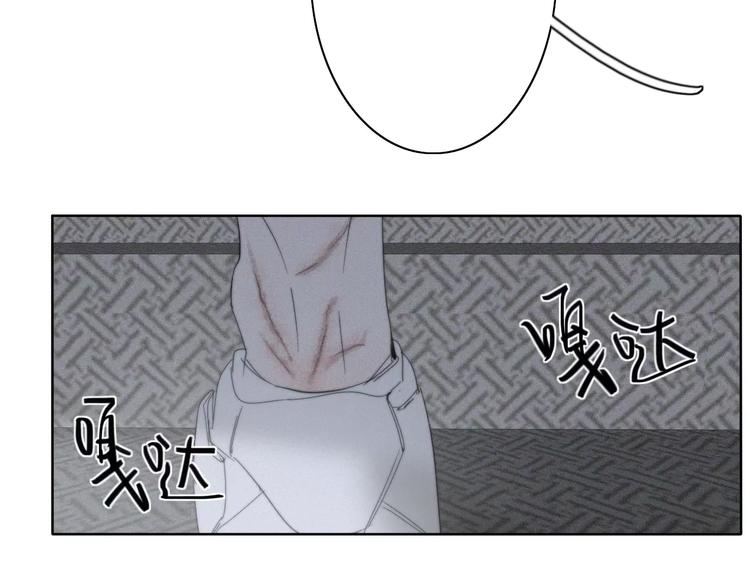 第9话  急转直下(1/2)-第9话