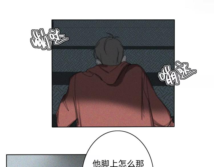 第9话  急转直下(1/2)-第9话