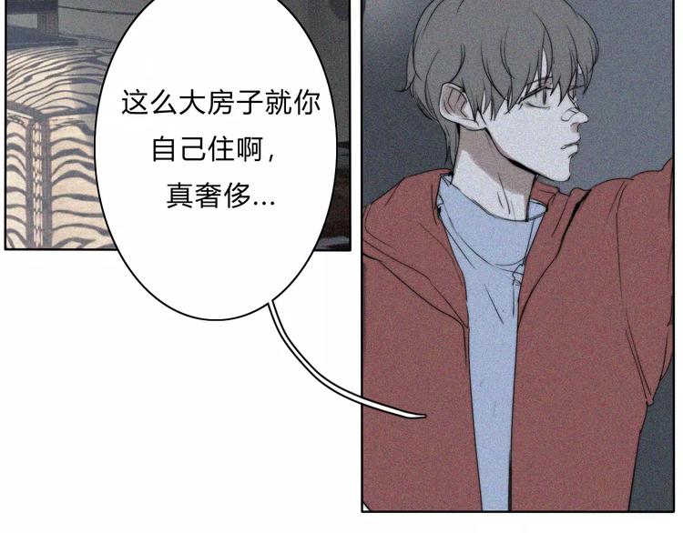 第9话  急转直下(1/2)-第9话