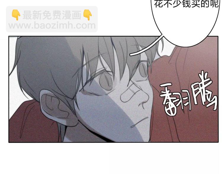 第9话  急转直下(1/2)-第9话