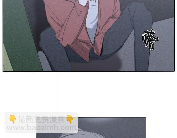 第9话  急转直下(1/2)-第9话