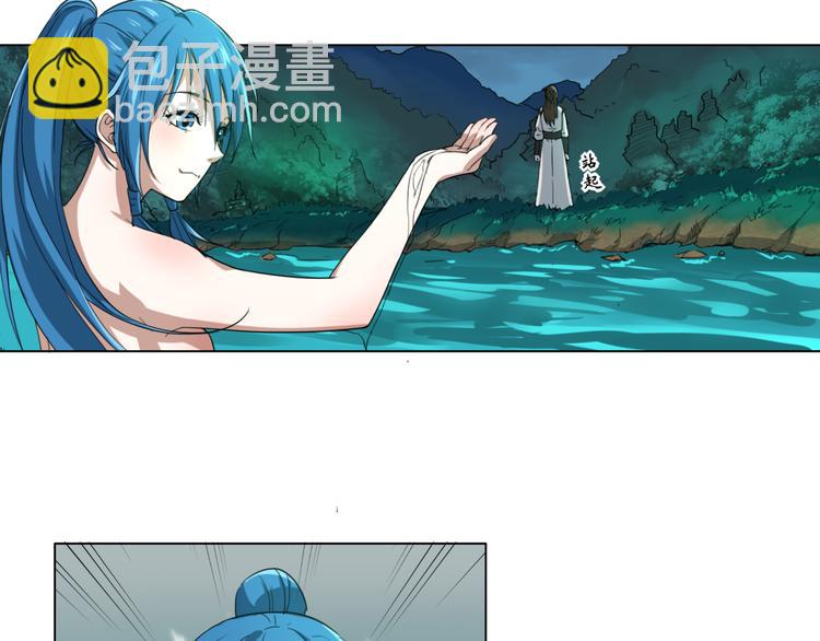 第1话 异界重生？(1/3)-第1话