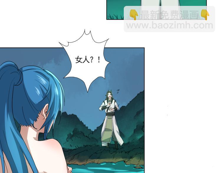 第1话 异界重生？(1/3)-第1话