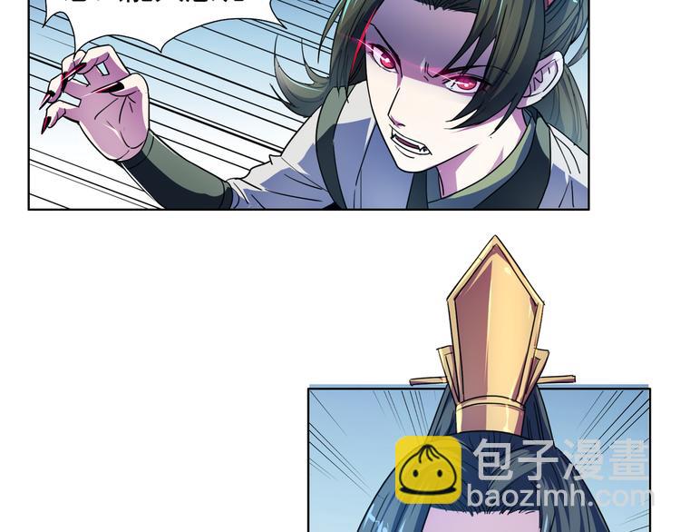 第11话 变身？！(1/2)-第11话