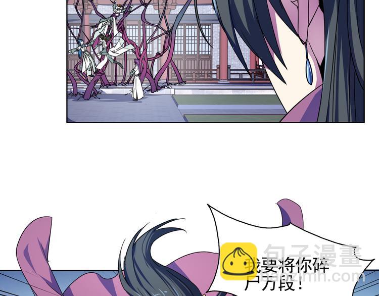 第11话 变身？！(1/2)-第11话