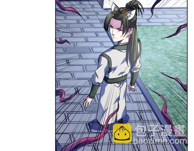 第11话 变身？！(1/2)-第11话