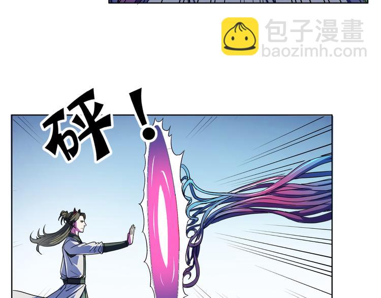 第11话 变身？！(1/2)-第11话