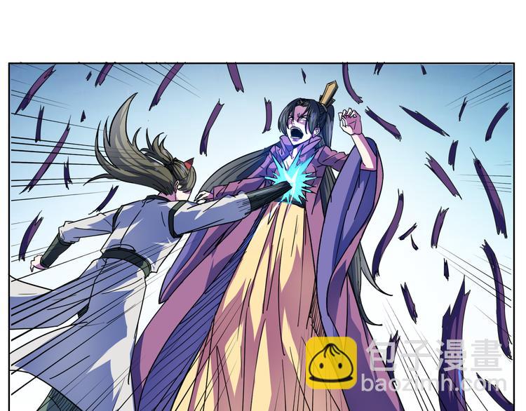 第11话 变身？！(1/2)-第11话