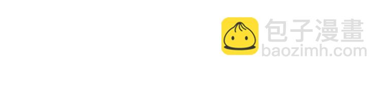 第11话 变身？！(1/2)-第11话