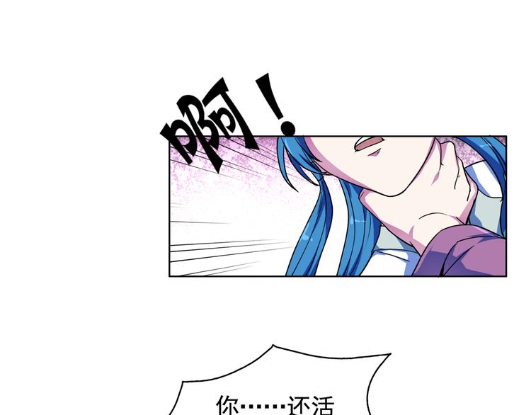 第11话 变身？！(1/2)-第11话