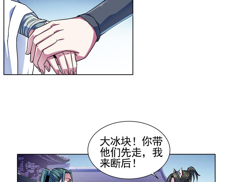 第11话 变身？！(1/2)-第11话