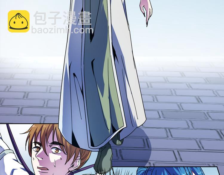 第11话 变身？！(1/2)-第11话