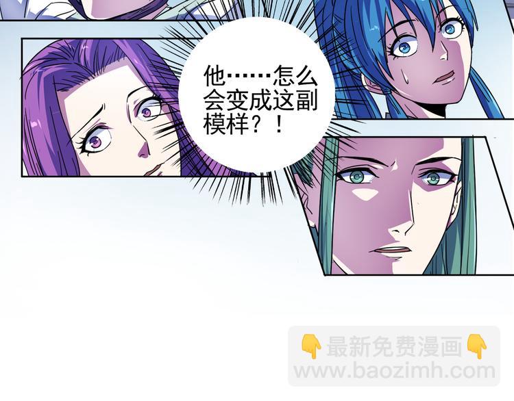 第11话 变身？！(1/2)-第11话