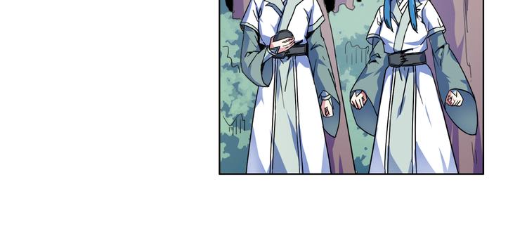 第13话 荷花灯？(1/2)-第13话