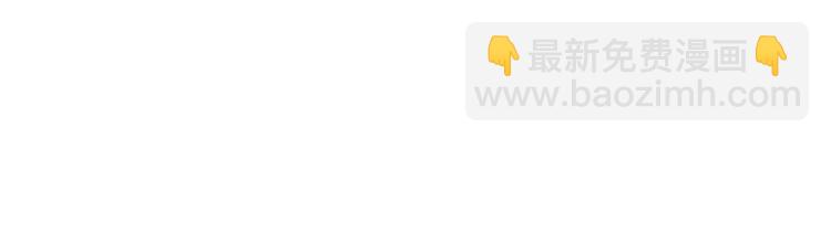 第13话 荷花灯？(1/2)-第13话