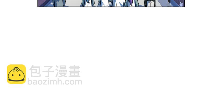 第13话 荷花灯？(1/2)-第13话