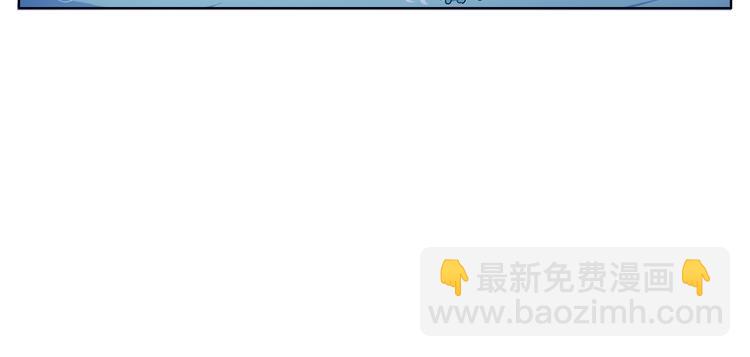 第15话 被迷惑？(1/2)-第15话