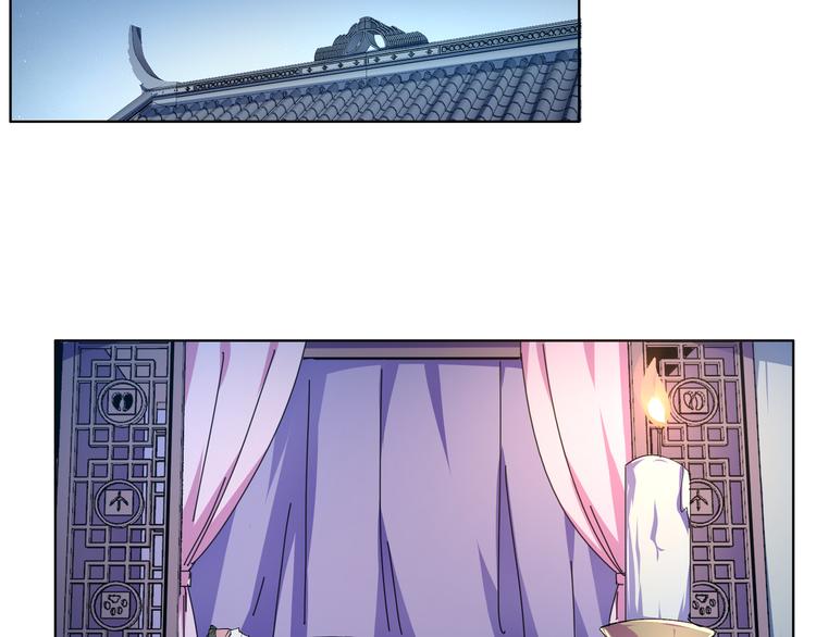 第15话 被迷惑？(1/2)-第15话