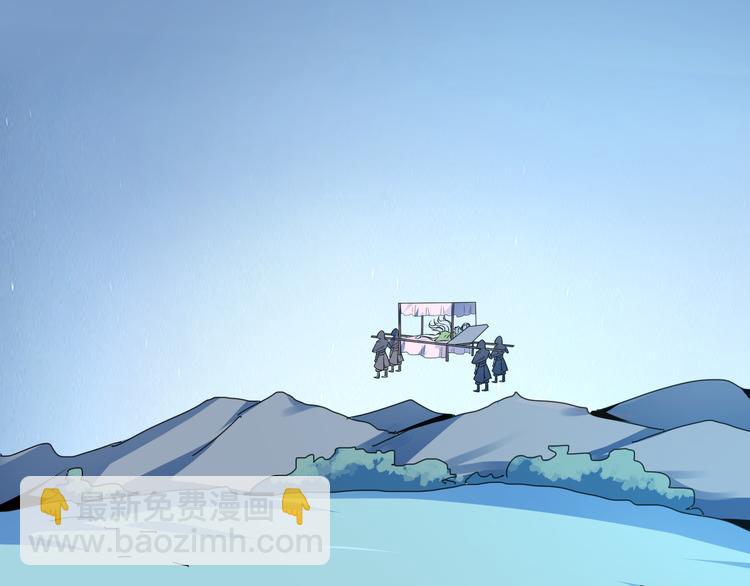 第15话 被迷惑？(1/2)-第15话