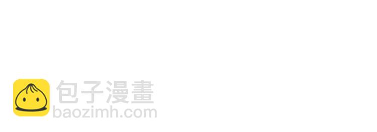 第17话 身体变小了？(1/2)-第17话