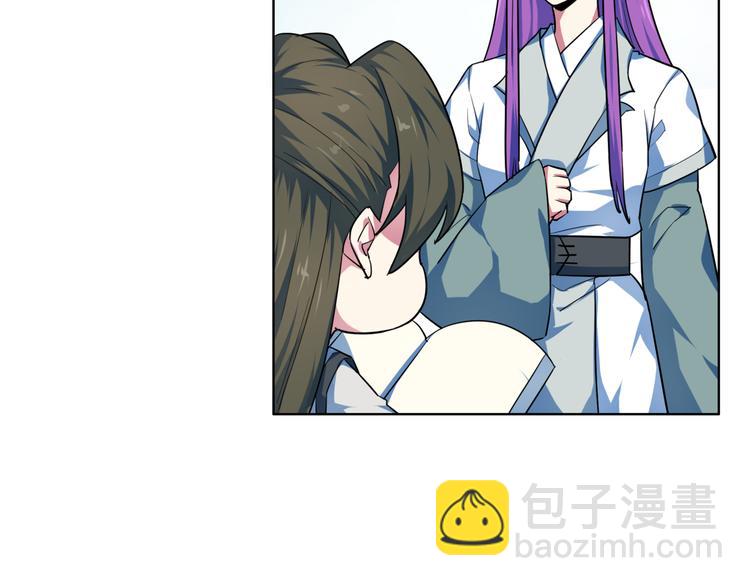 第18话 诅咒由来(1/2)-第19话