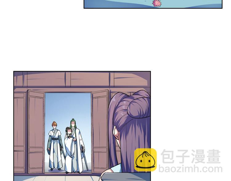 第18话 诅咒由来(1/2)-第19话