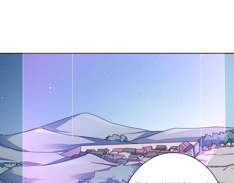 第18话 诅咒由来(1/2)-第19话