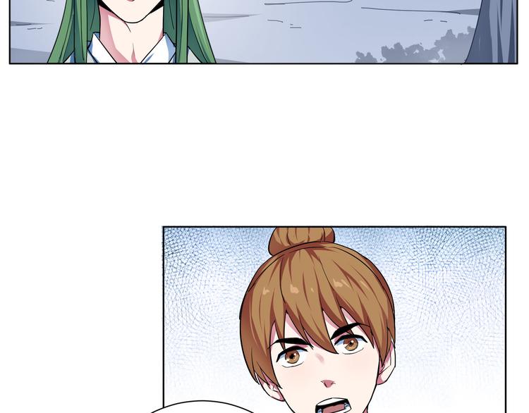 第18话 诅咒由来(1/2)-第19话