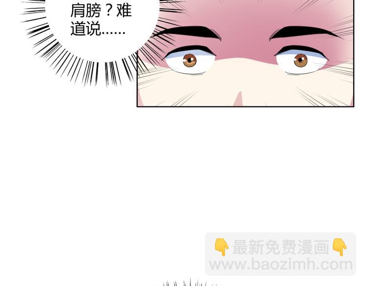 第20话 艰难的选择！(1/2)-第21话