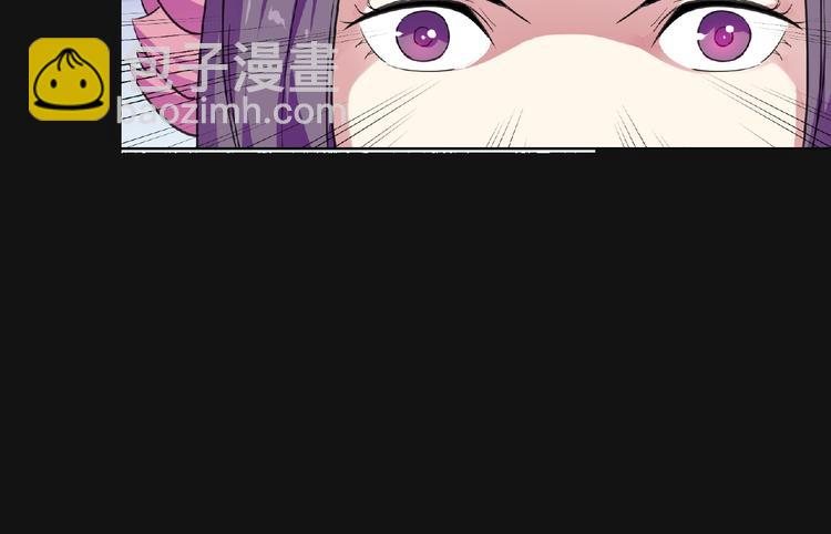 第22话 前世！(1/2)-第23话