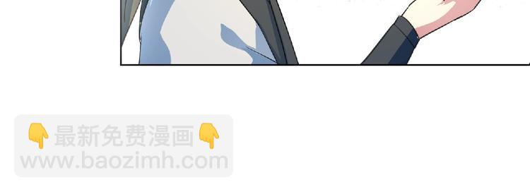 第22话 前世！(1/2)-第23话