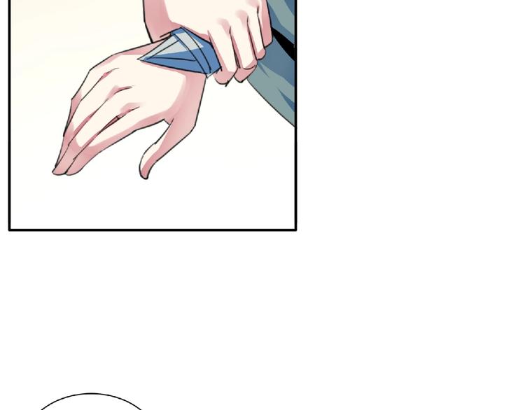 第24话  前世纠葛(1/2)-第25话